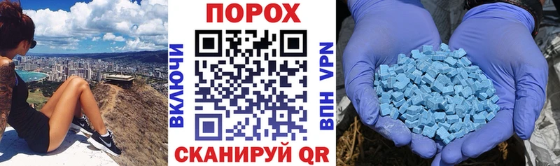 MEGA зеркало  Чулым  АМФ 98% 