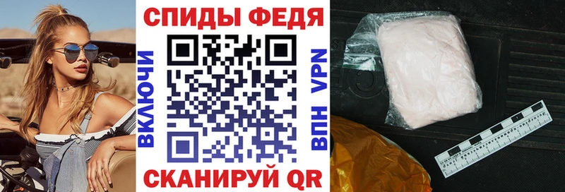 Амфетамин 98% Чулым