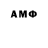 Метадон methadone azamatmma