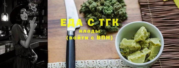 наркотики Баксан