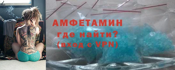 apvp Балабаново
