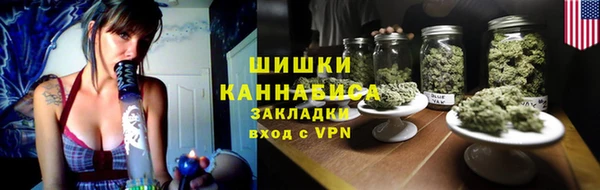 apvp Балабаново