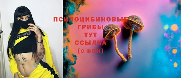 наркотики Баксан