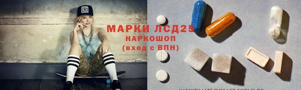 apvp Балабаново