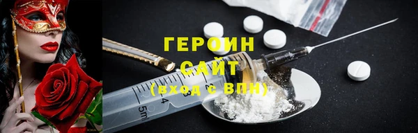 apvp Балабаново