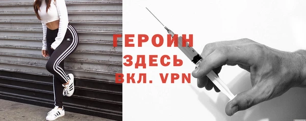 apvp Балабаново