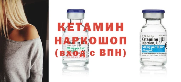 наркотики Баксан