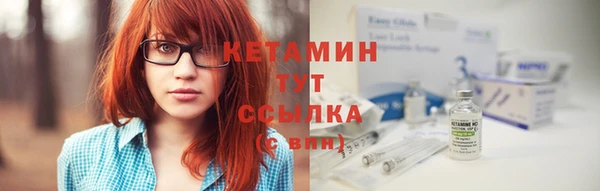 apvp Балабаново