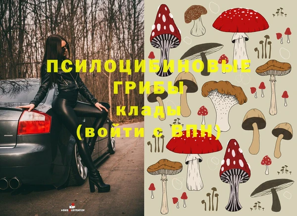 наркотики Баксан