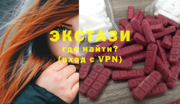 apvp Балабаново