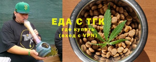 наркотики Баксан
