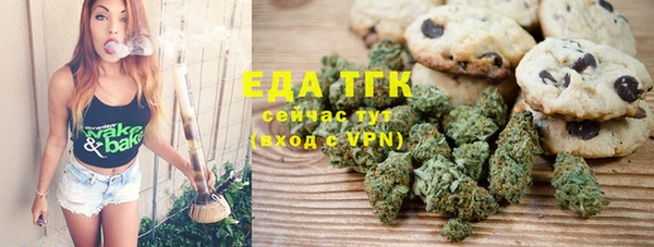 наркотики Баксан