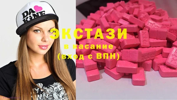 наркотики Баксан