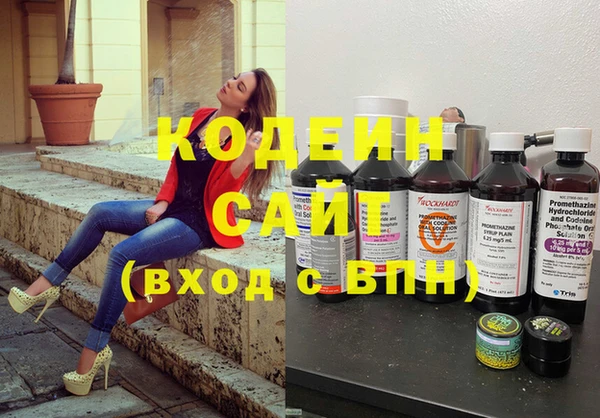 apvp Балабаново