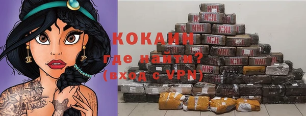 apvp Балабаново