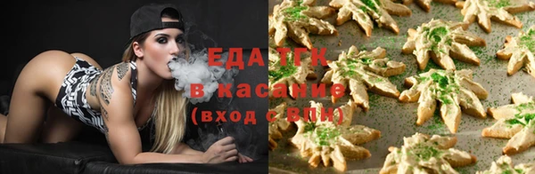 apvp Балабаново