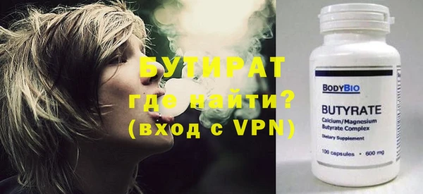 apvp Балабаново